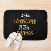 urbathmat flatlay context smallsquare750x1000.1u5 14 - Landscaper Gifts