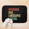 urbathmat flatlay context smallsquare750x1000.1u5 17 - Landscaper Gifts