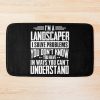 urbathmat flatlay largesquare1000x1000.1u5 32 - Landscaper Gifts